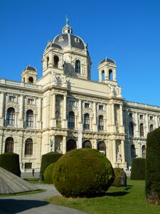 Vienna front entry