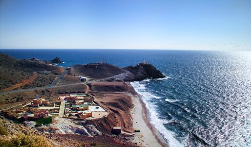 Cabo de gata landscape almeria photo