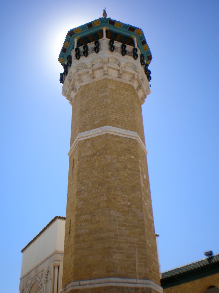Minaret tunisia arabic