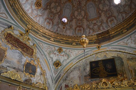 Turkey mesquita dome photo