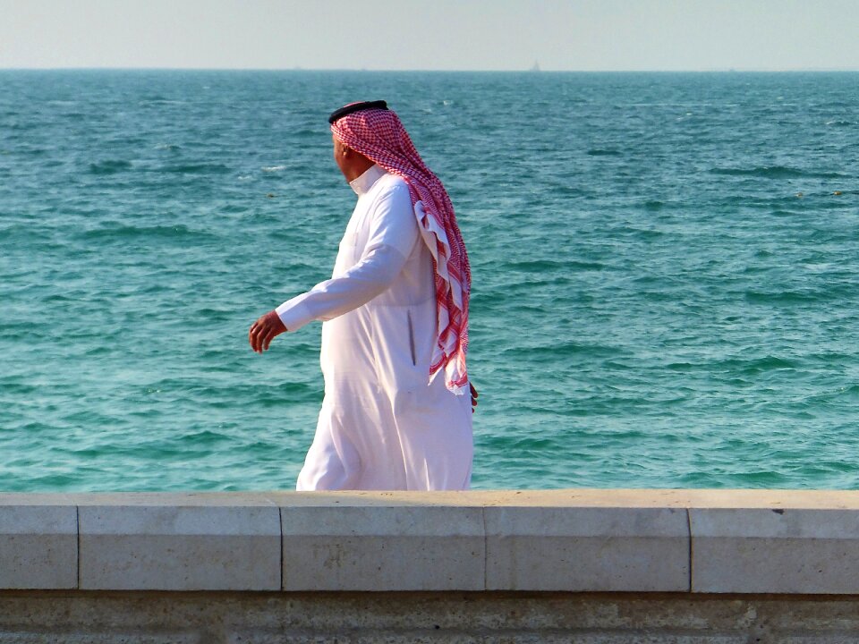 Arab muslim clothing