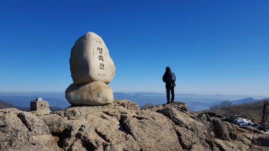 Climbing nature landscape