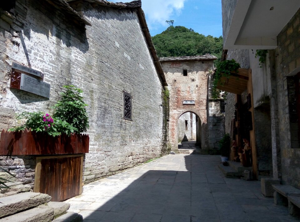 Guizhou anshun tunpu