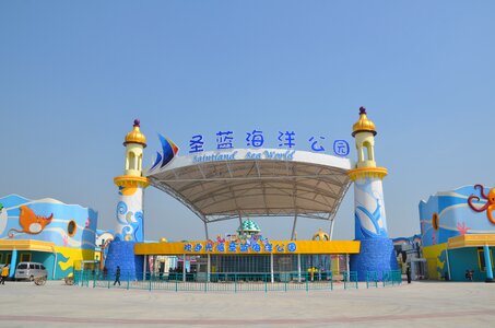 Front gate resorts the gate area