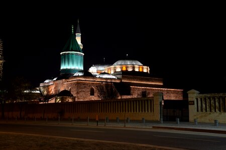 Mevlana museum islam religion