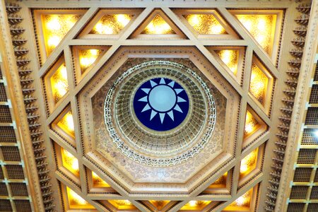 Plate ceiling gold