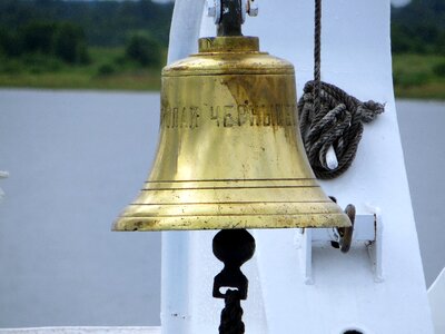 River cruise light reflections volga