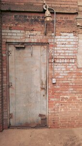 Door old industrial