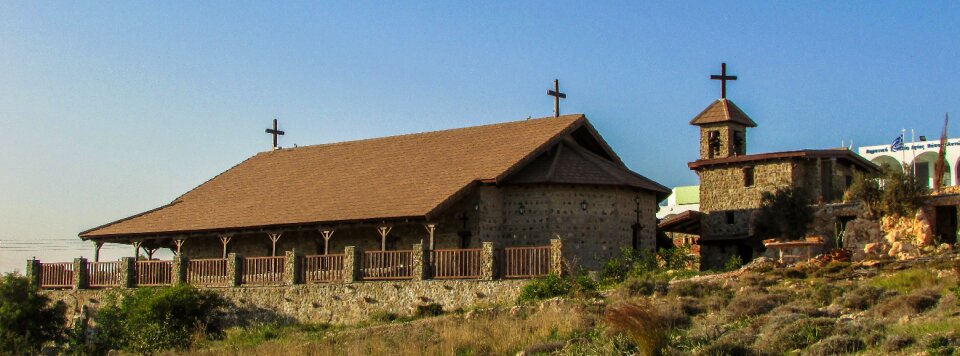 Stone wood architecture