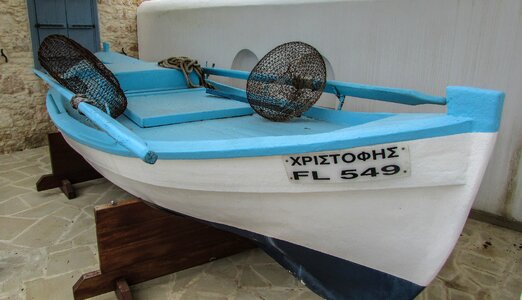 Boat fishing traditional