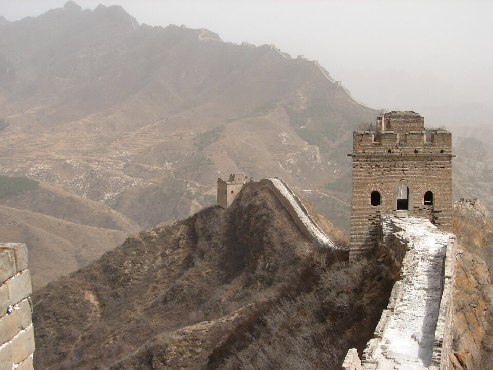 Beijing great wall asia