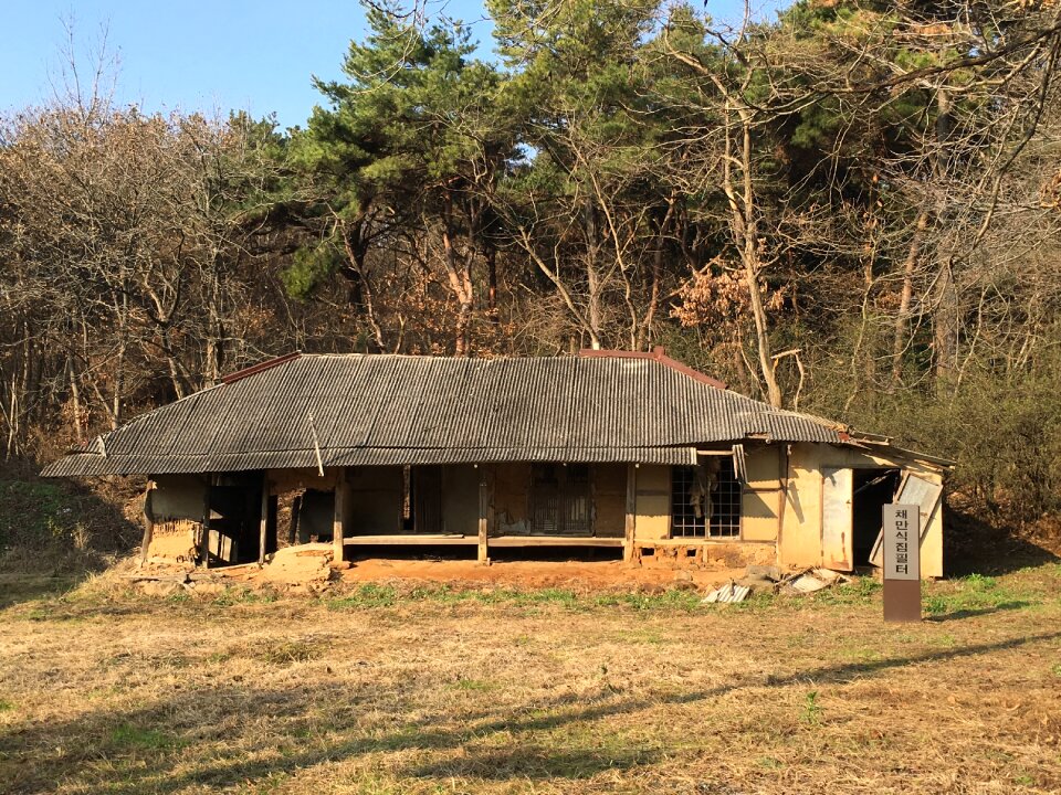Birthplace republic of korea iksan