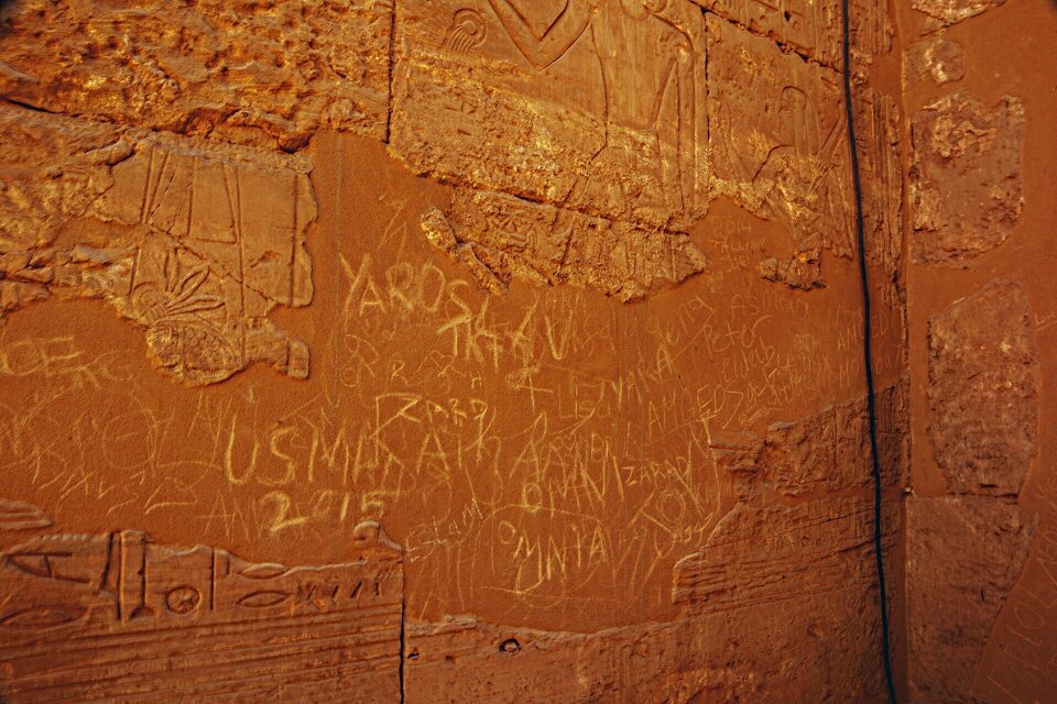 Temple egypt carved wall