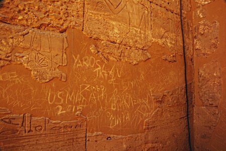 Temple egypt carved wall