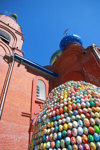 Orthodoxy gubakha easter