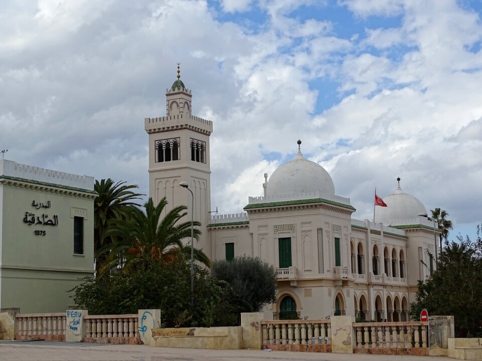 School tunis tunisia