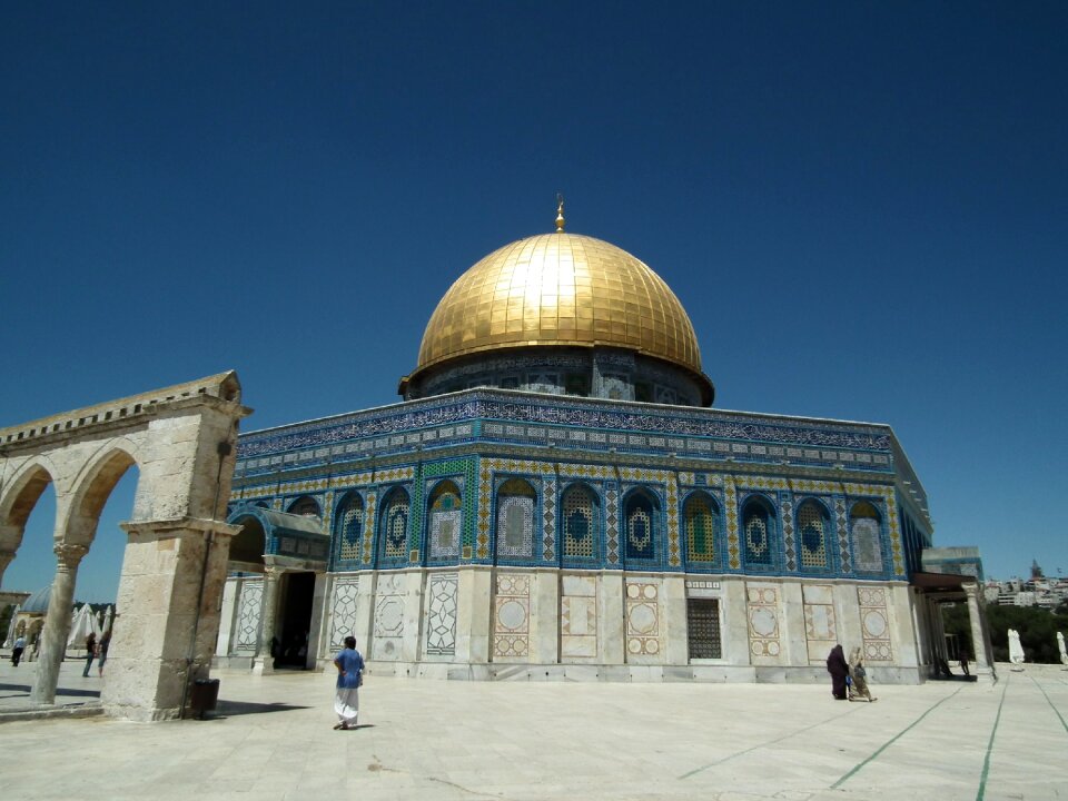 Jerusalem mosque passport information