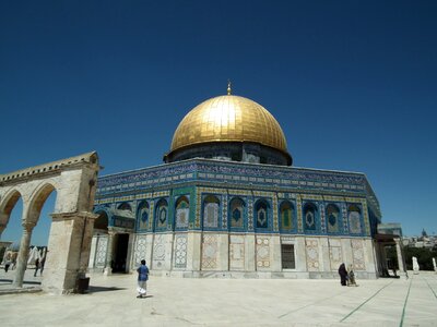 Jerusalem mosque passport information