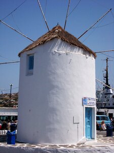 Greces holiday travel