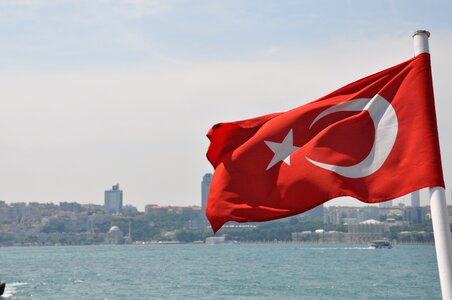 Flag marine turkey