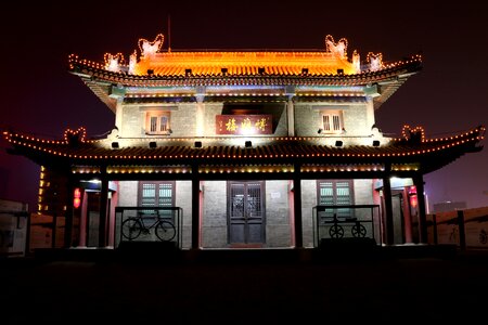 Late lights building