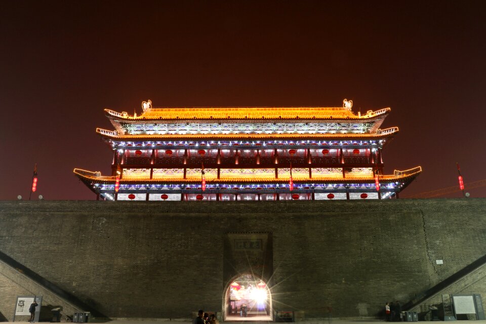 The bell tower asia building