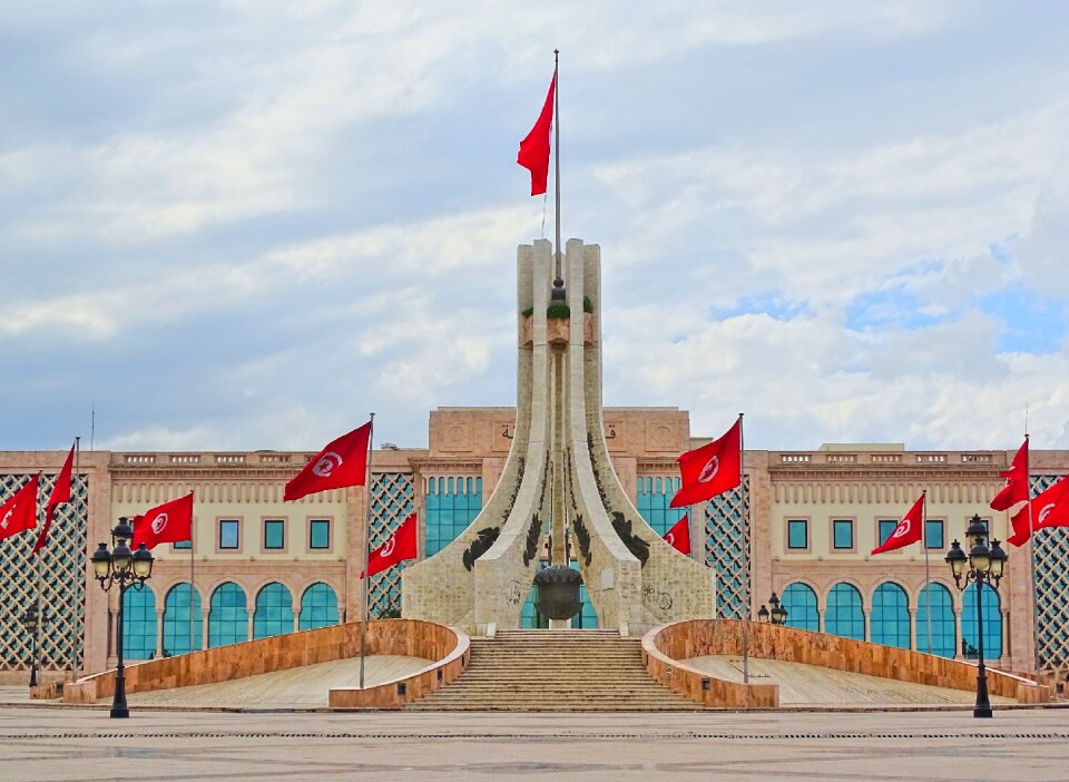 Tunis flags monument