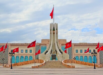Tunis flags monument