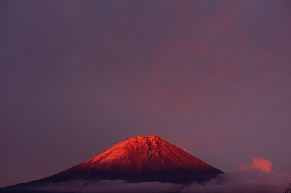 Natural japan asia