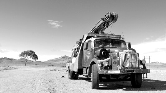 Probe vintage retro