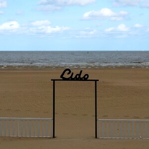 The north sea side door