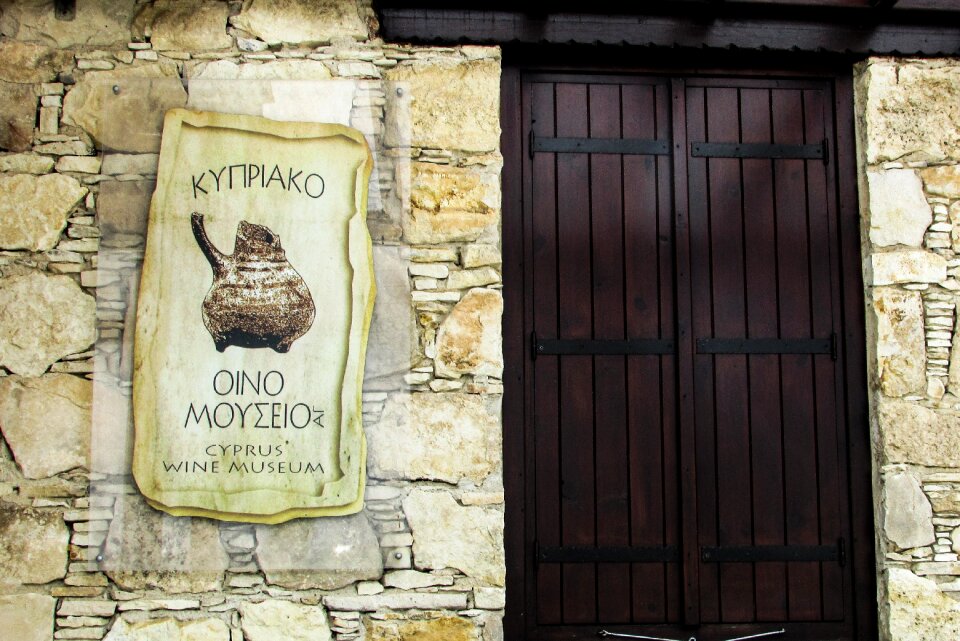 Tradition history