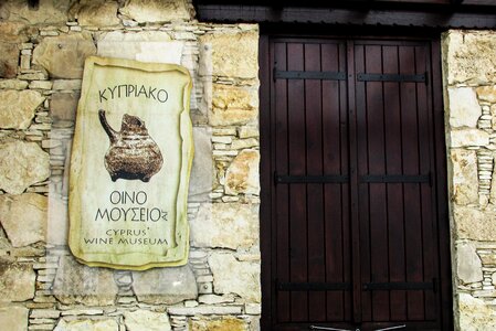 Tradition history