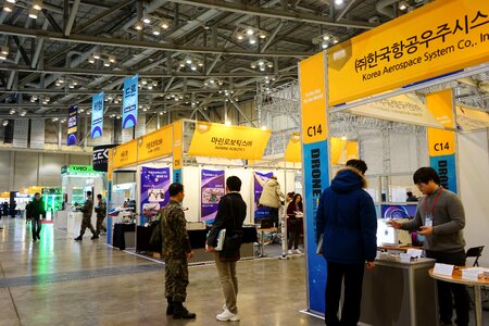 Exhibition the drones bexco