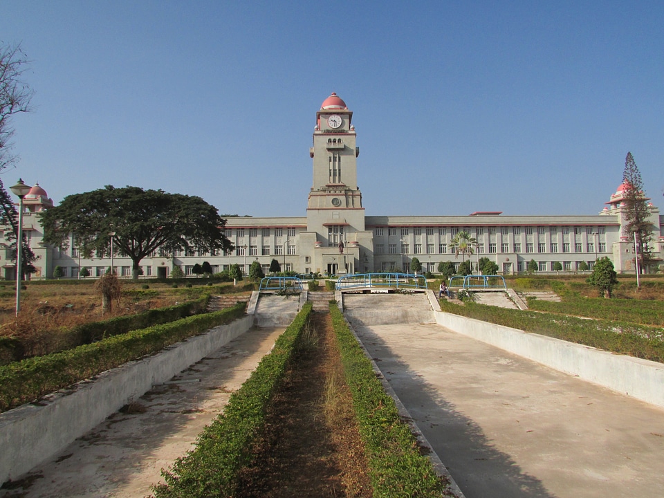 Institution university karnataka university
