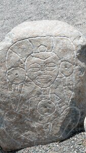 Ancient culture ruin