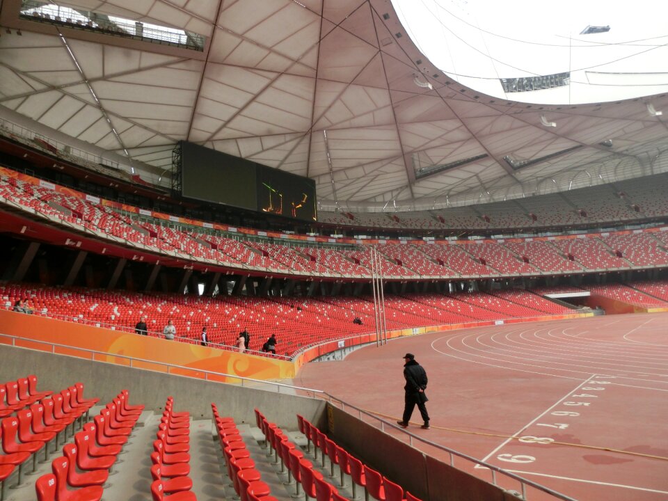 Olympia sport empty