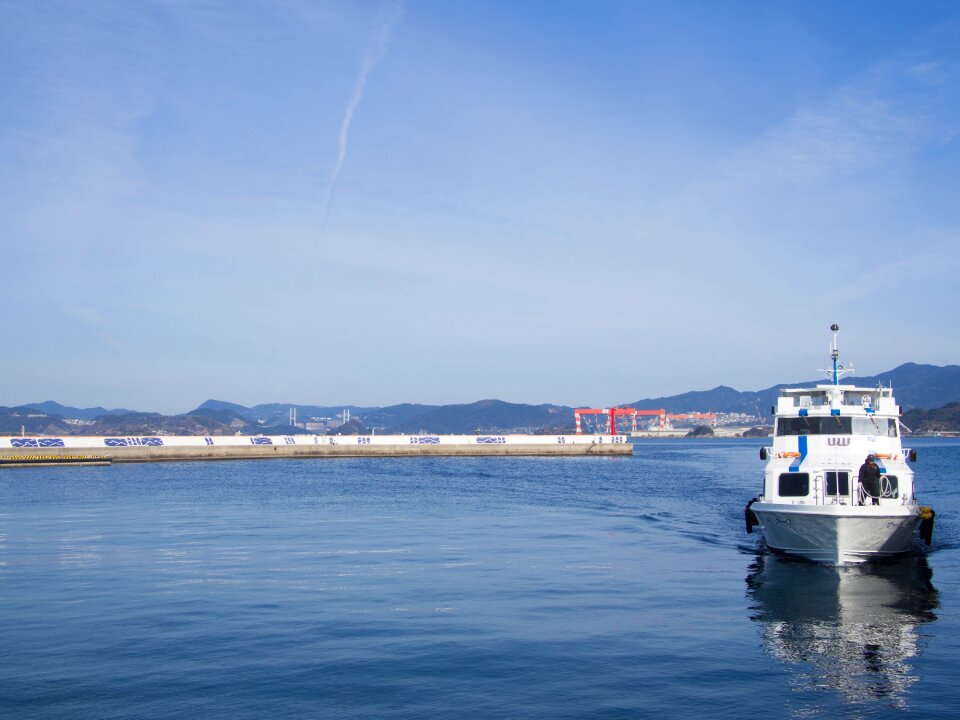 Sky boat japan