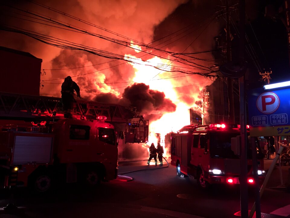 Nagoya fire firefighter