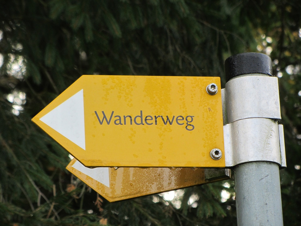 Directory trail shield
