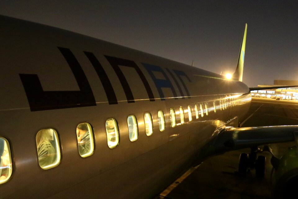 Jin air night plane airport
