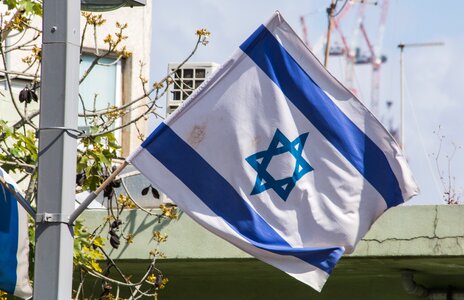 Israel flag star of david