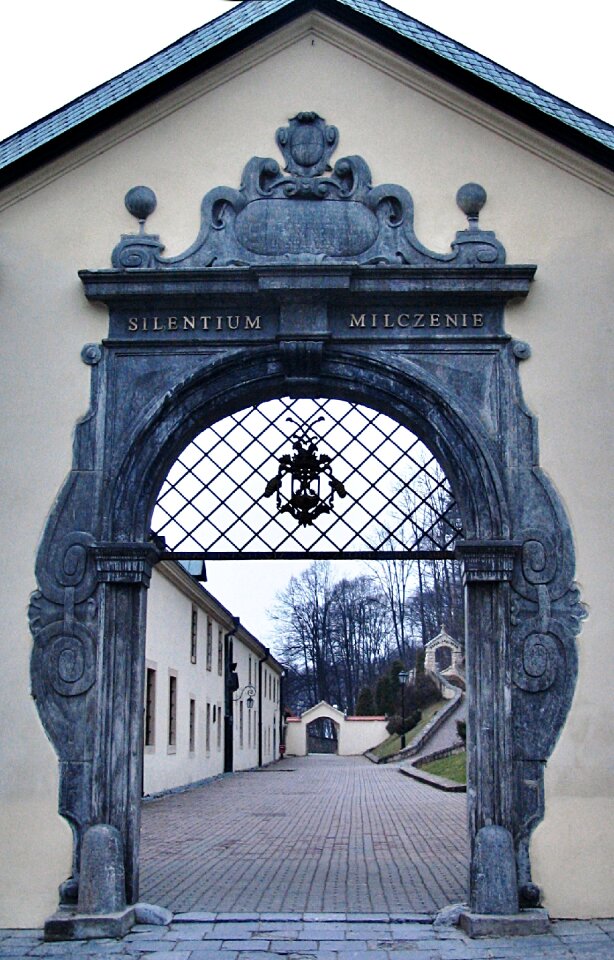 Monastery gateway sculpting photo