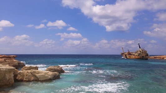 Abandoned boat vessel photo