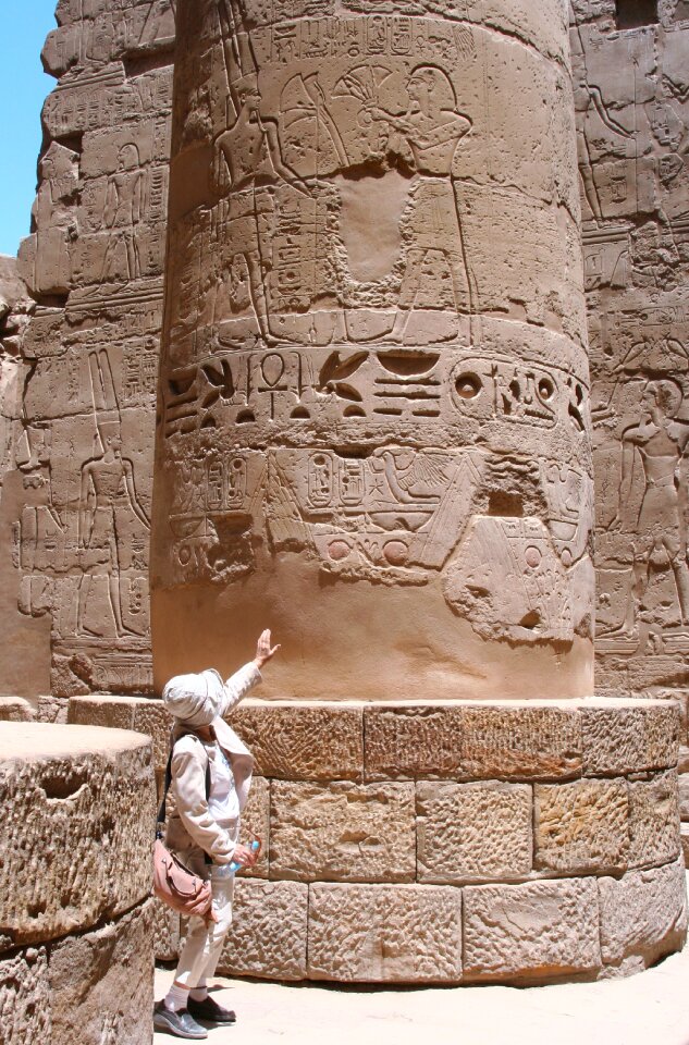 Hieroglyph ancient civilization
