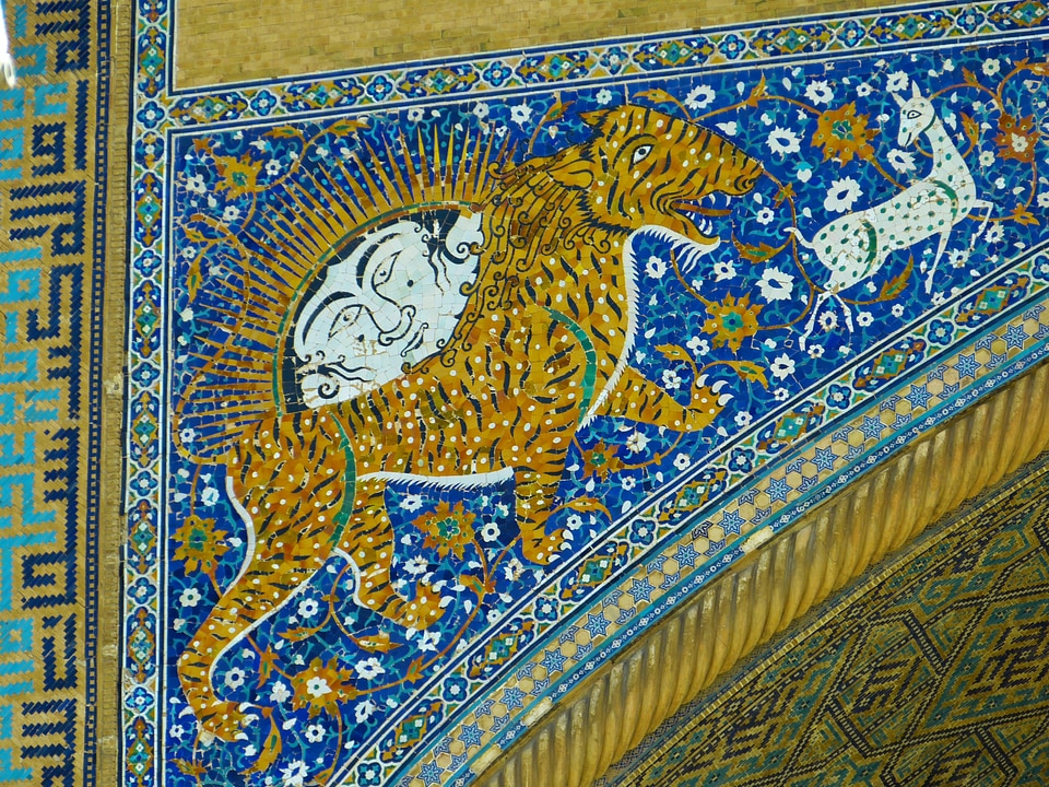 Sher dor madrassah tiger lion
