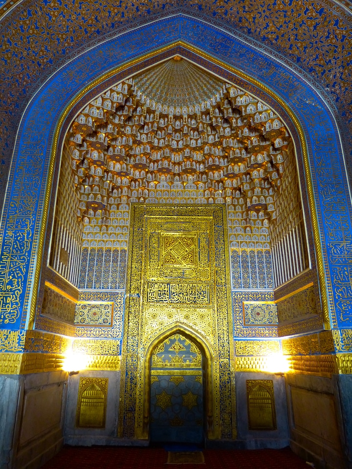 Mosque gilded gold covered samrakand