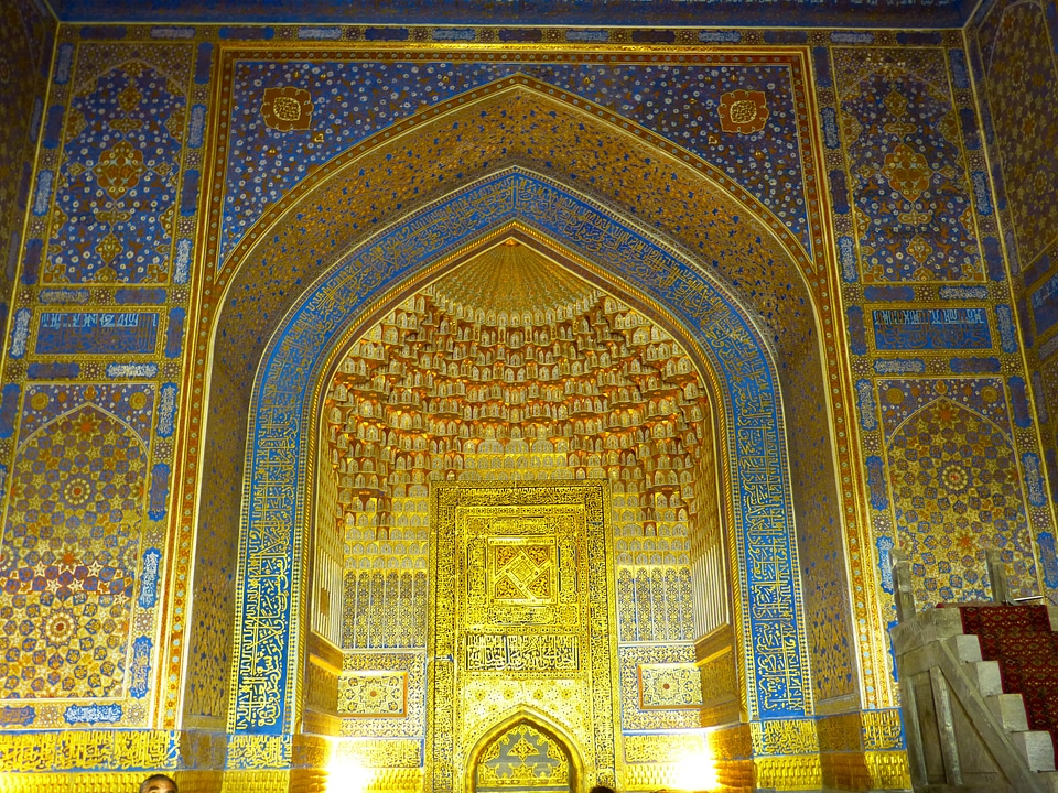 Mosque gilded gold covered samrakand