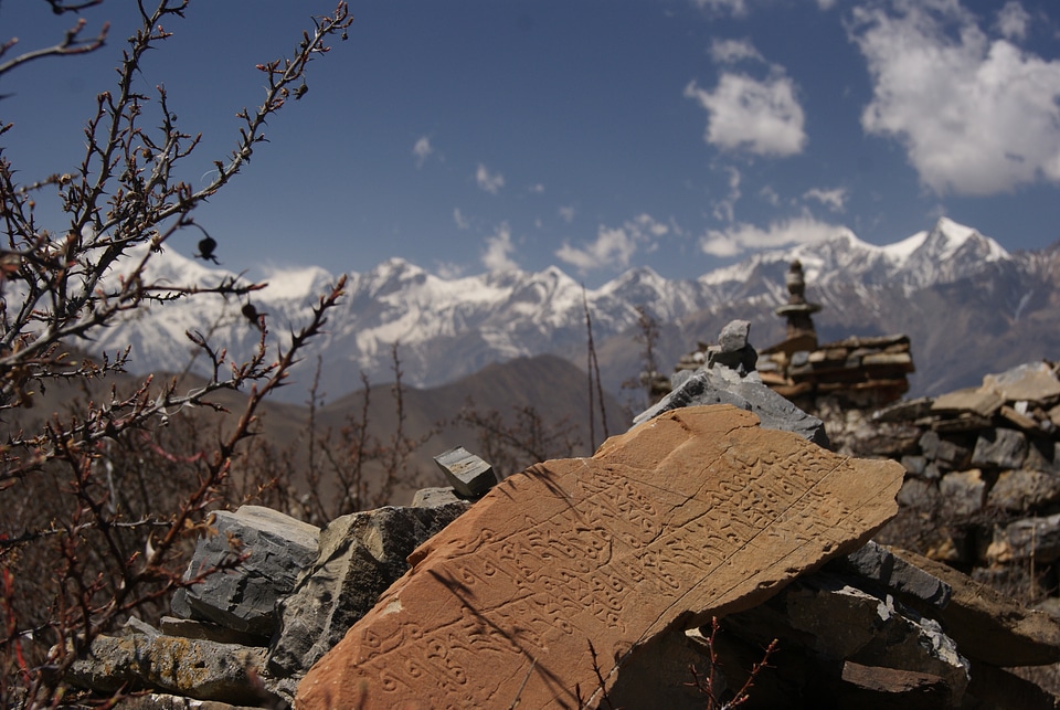 Mountains inscription hieroglyphics