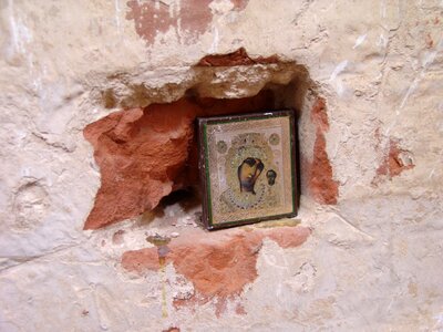 Icon the ruins of the church